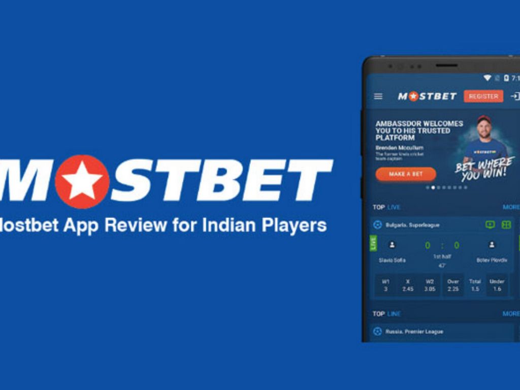 Mostbet No Deposit Benefit