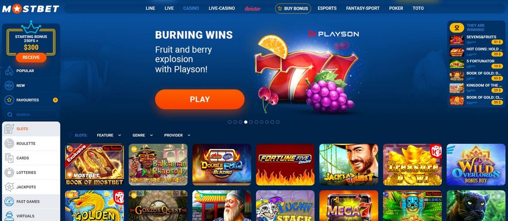 Mostbet Is Legal Bookie In Bangladesh