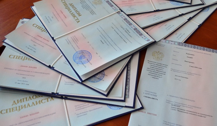 Купить аттестаты 9 классов - решение для будущего Купить аттестаты 9 классов - решение для будущего